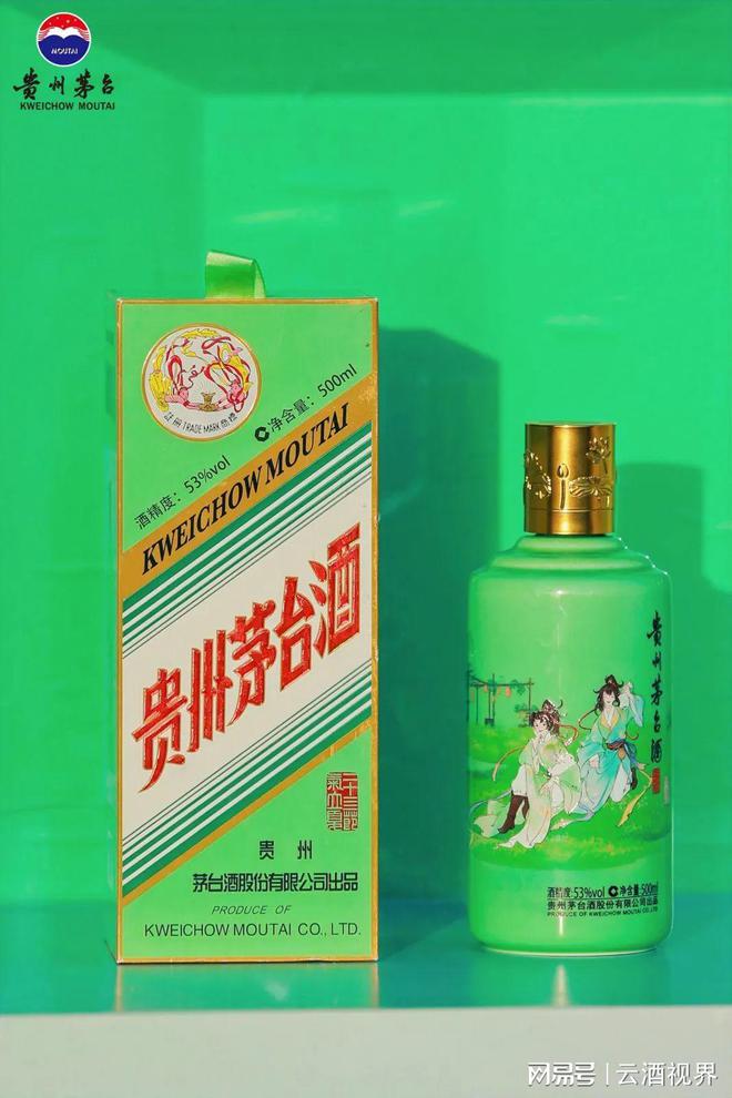 贵洲茅台镇荷花酒价格_贵州茅台荷花酒价格_贵州茅台镇荷花酒和荷花烟