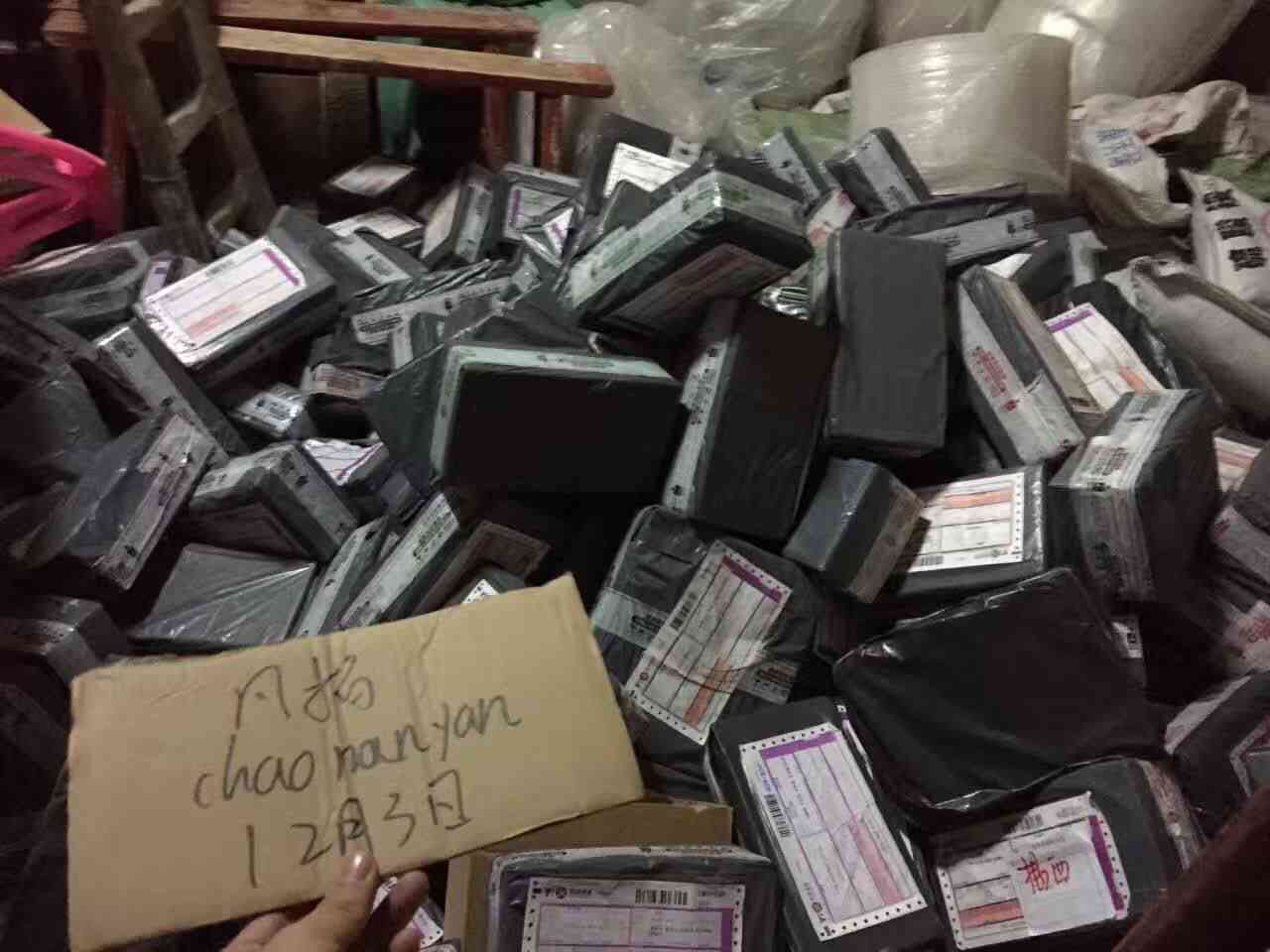 云霄香烟多少钱一包_云霄香烟一手货源技巧_云霄香烟国烟一手货源