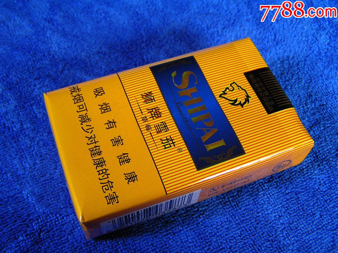 云霄香烟批发一手货源_云霄香烟打假_云霄假烟一手货源