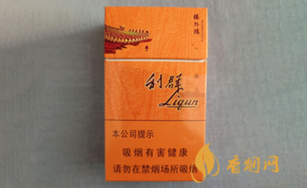 云霄香烟哪里买_云霄香烟百度贴吧_云霄香烟多少钱一包