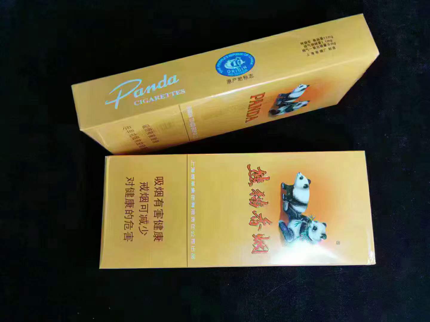 香烟云霄是什么意思_云霄香烟_香烟云霄货是什么意思