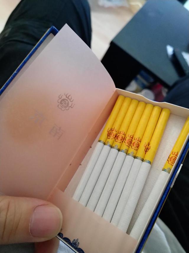 香烟云霄是什么意思_云霄香烟_香烟云霄货是什么意思