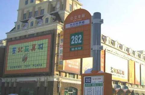 沈阳批发外烟？沈阳外烟哪里买？-第8张图片-香烟批发平台