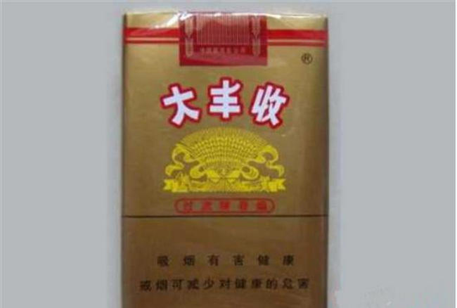 云霄香烟多少钱一包_云霄香烟哪里买_云霄香烟百度贴吧