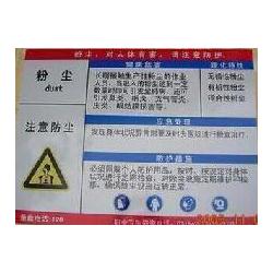 云霄香烟厂官方网站费用?云霄香烟质量怎样!-第8张图片-香烟批发平台