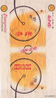 云霄香烟厂官方网站费用?云霄香烟质量怎样!-第2张图片-香烟批发平台