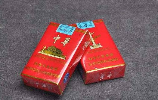 云霄香烟批发零售_云霄香烟批发货源网_110元云霄香烟批发