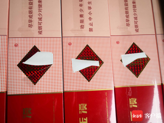 中华香烟_香烟中华价格表_香烟中华多少钱一包