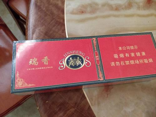 香烟中华多少钱一包_中华香烟_香烟中华价格表
