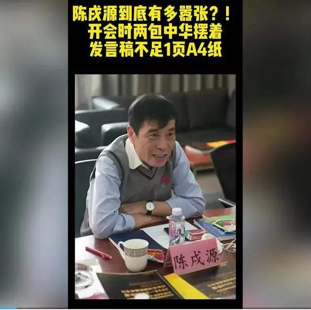 烟中华多少钱一条_烟中华价格图片及价格_中华烟