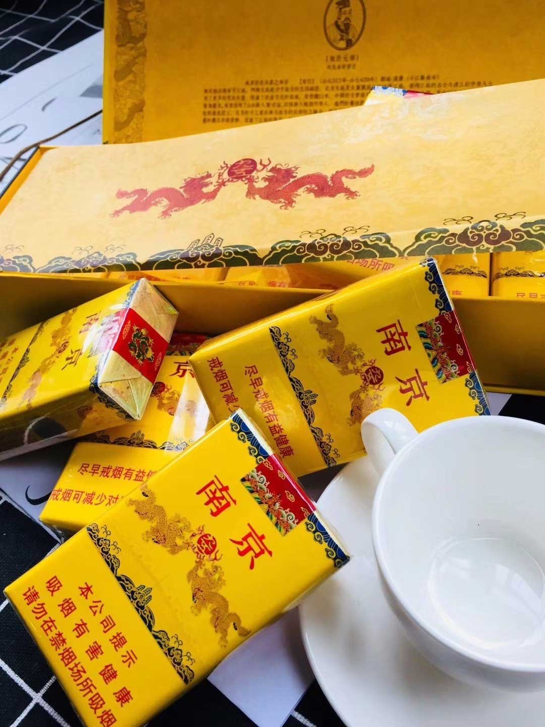 烟中华多少钱一条_烟中华价格图片及价格_中华烟