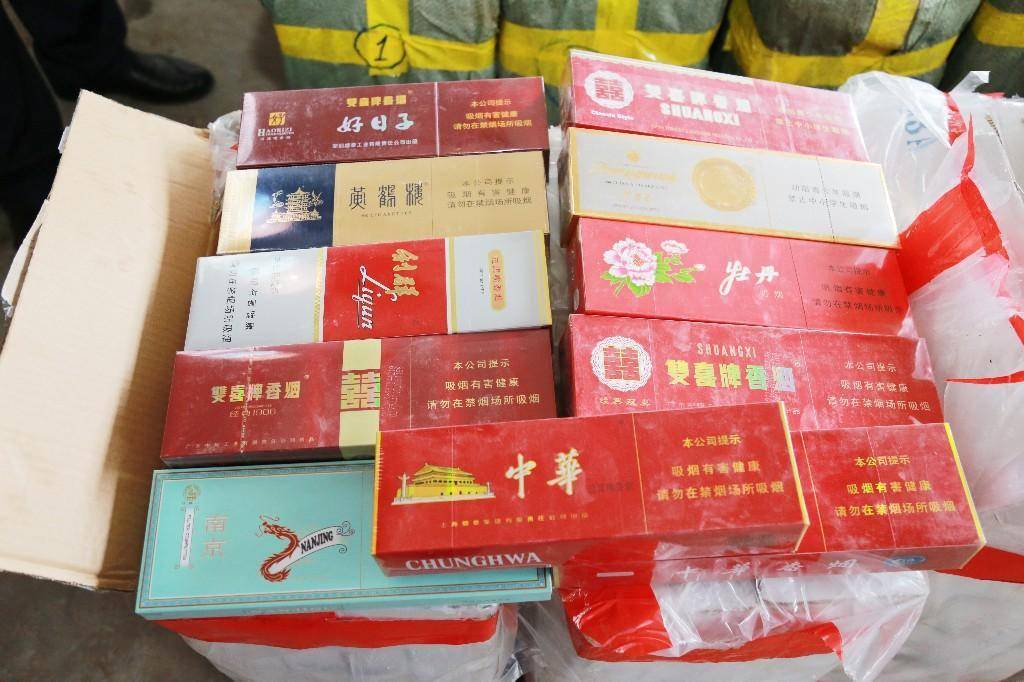 烟商微信号_香烟售卖微信_买烟联系方式微信