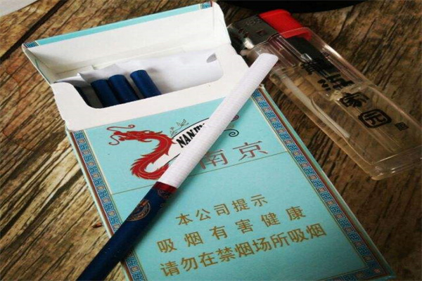 假中华细烟_假中华烟细支_中华烟细支假烟