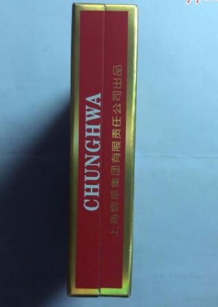 中华烟细支假烟_假中华烟细支_假中华细烟