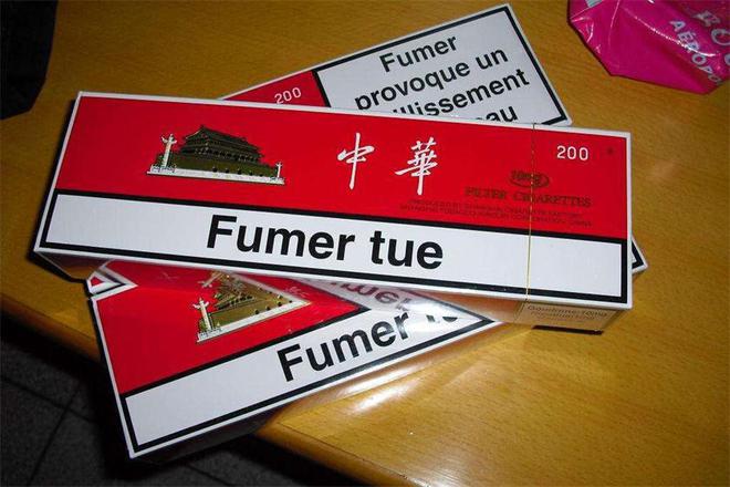 中华烟_烟中华细支_烟中华多少钱一包