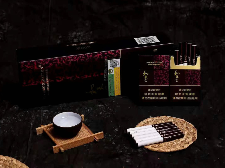 云霄香烟批发网是真的吗_云霄正品烟_云霄a货烟