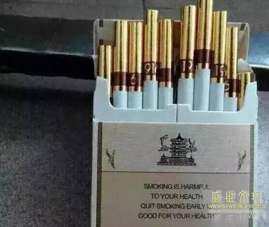 云霄香烟多少钱一包_云霄香烟价格查询_云霄香烟和正规烟一样吗