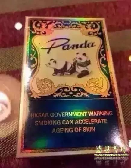 云霄香烟多少钱一包_云霄香烟价格查询_云霄香烟和正规烟一样吗