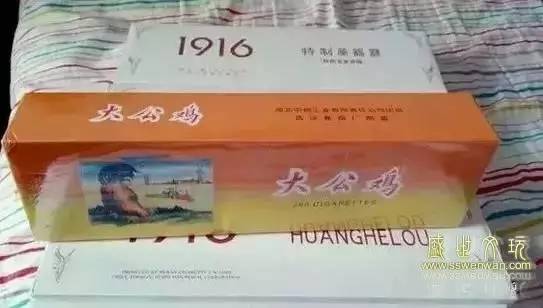 云霄香烟价格查询_云霄香烟和正规烟一样吗_云霄香烟多少钱一包