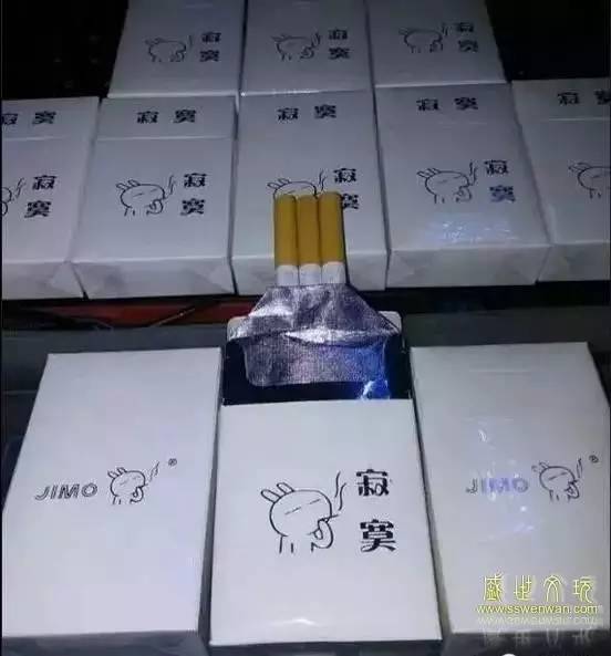 云霄香烟多少钱一包_云霄香烟价格查询_云霄香烟和正规烟一样吗