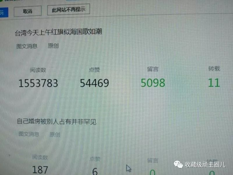 云霄香烟多少钱一包_云霄香烟和正规烟一样吗_云霄香烟价格查询