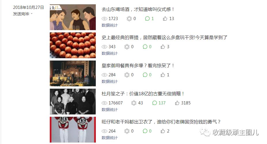 云霄香烟价格查询_云霄香烟和正规烟一样吗_云霄香烟多少钱一包