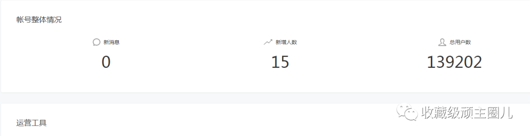 云霄香烟多少钱一包_云霄香烟价格查询_云霄香烟和正规烟一样吗