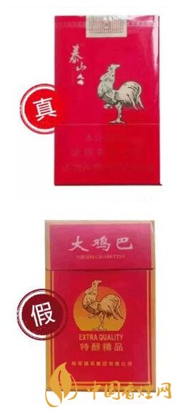 云霄香烟和正规烟一样吗_云霄香烟多少钱一包_云霄香烟价格查询