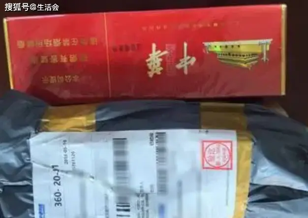 香烟厂家云霄供货批发一手货源,揭秘云霄香烟厂家：一手货源，开启财富之门！-第6张图片-香烟批发平台