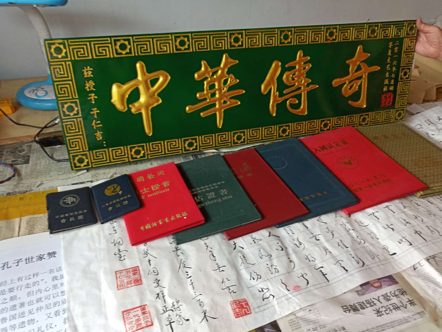 香烟厂家云霄供货批发一手货源,揭秘云霄香烟厂家：一手货源，开启财富之门！-第7张图片-香烟批发平台