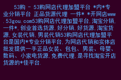 一手货源香烟厂家_一手香烟货源厂家直销_香烟一手货源批发市场