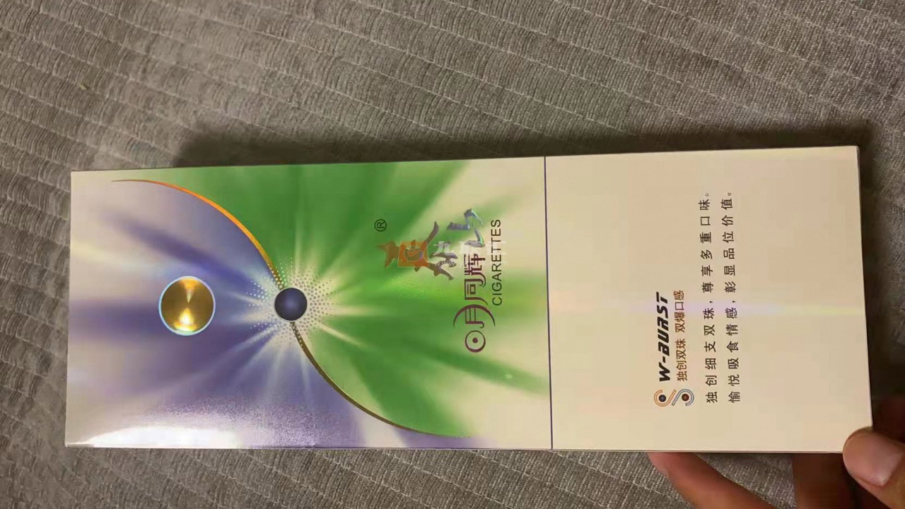 现在云霄卷烟厂生产正品烟了吗_云霄香烟厂家直销_云霄香烟卷烟厂