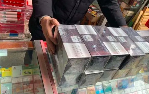 云霄香烟厂家直销_现在云霄卷烟厂生产正品烟了吗_云霄香烟卷烟厂