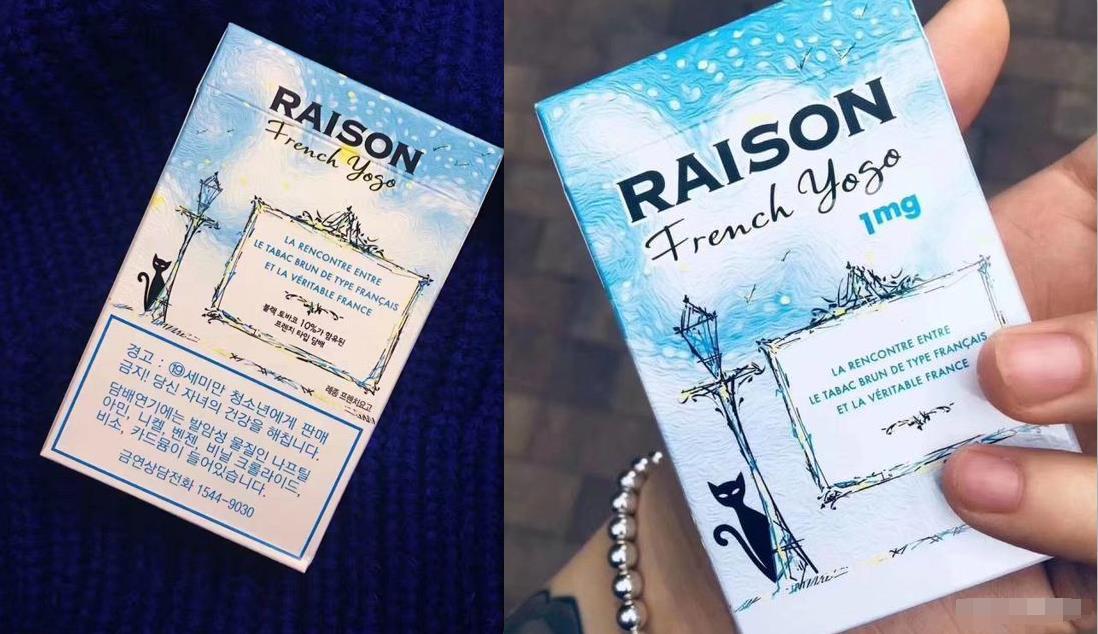 越南代工香烟一手自发货源是真的吗,越南代工香烟一手自发货源，究竟是否存在？-第4张图片-香烟批发平台