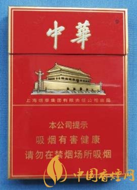 国产香烟排行_香烟国产排名前十名_国产香烟排名