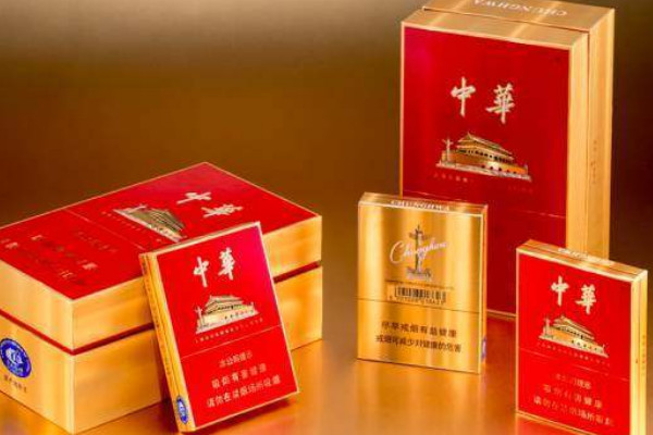 香烟国产排名前十名_国产香烟排行_国产香烟排名