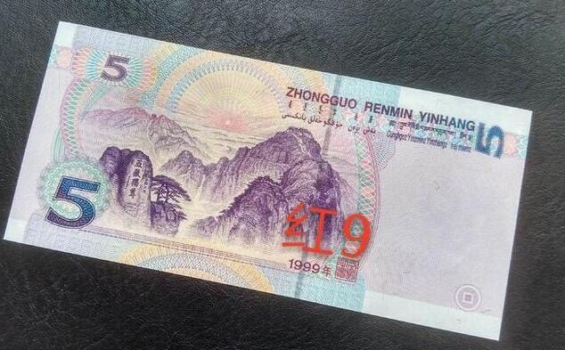 5元香烟批发一手货源（香烟批发手货源网站）-第8张图片-香烟批发平台