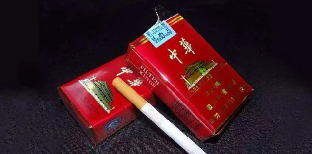 5元香烟批发一手货源（香烟批发手货源网站）-第3张图片-香烟批发平台