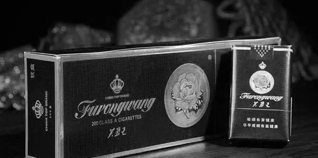 云霄香烟最便宜（云霄香烟最便宜多少一包）-第9张图片-香烟批发平台