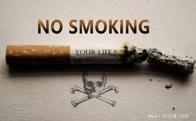 一手香烟批发厂家_一手香烟货源_香烟一手