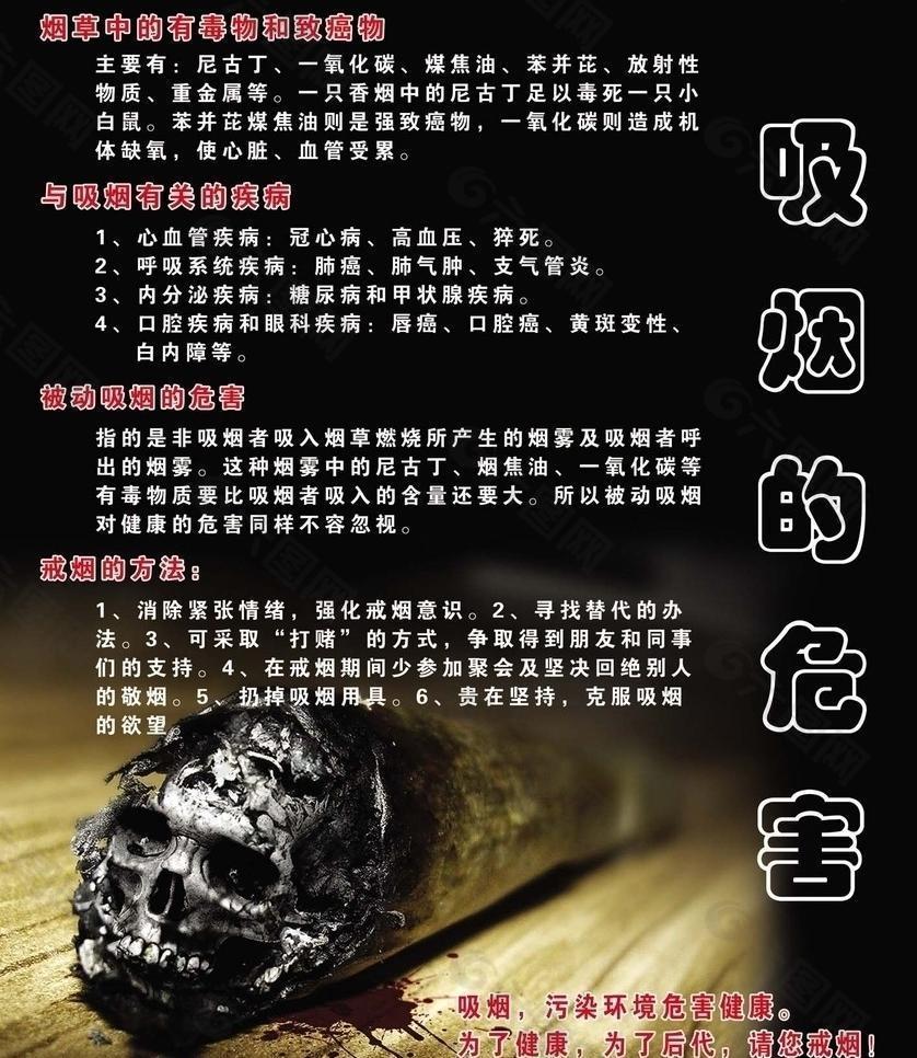 香烟一手_一手香烟批发厂家_一手香烟货源