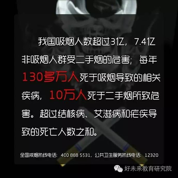 香烟一手_一手香烟货源_一手香烟批发厂家