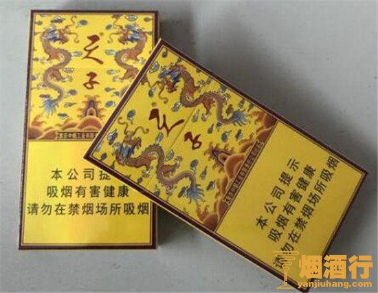 假中华细烟_假中华烟细支_中华细枝假烟