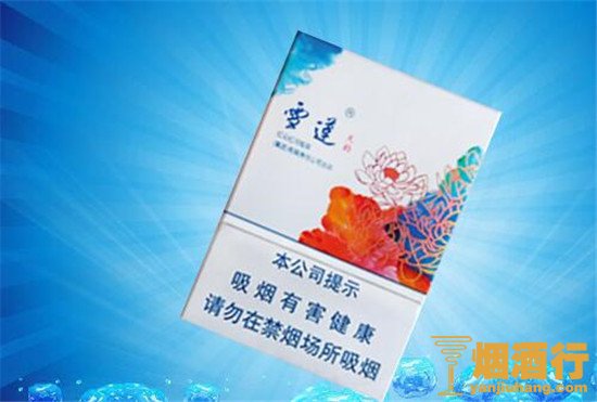 云霄香烟百度贴吧_云霄香烟报价_云霄香烟价格查询