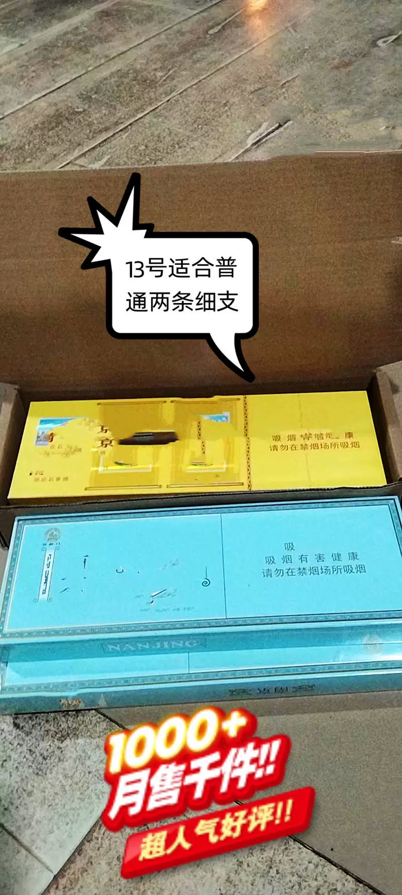 云霄香烟价格查询_云霄香烟报价_云霄香烟百度贴吧