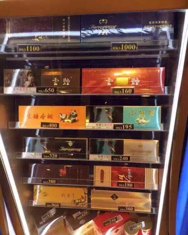 免税香烟批发一手货源_免税香烟一手货源批发厂_低价香烟一手货源