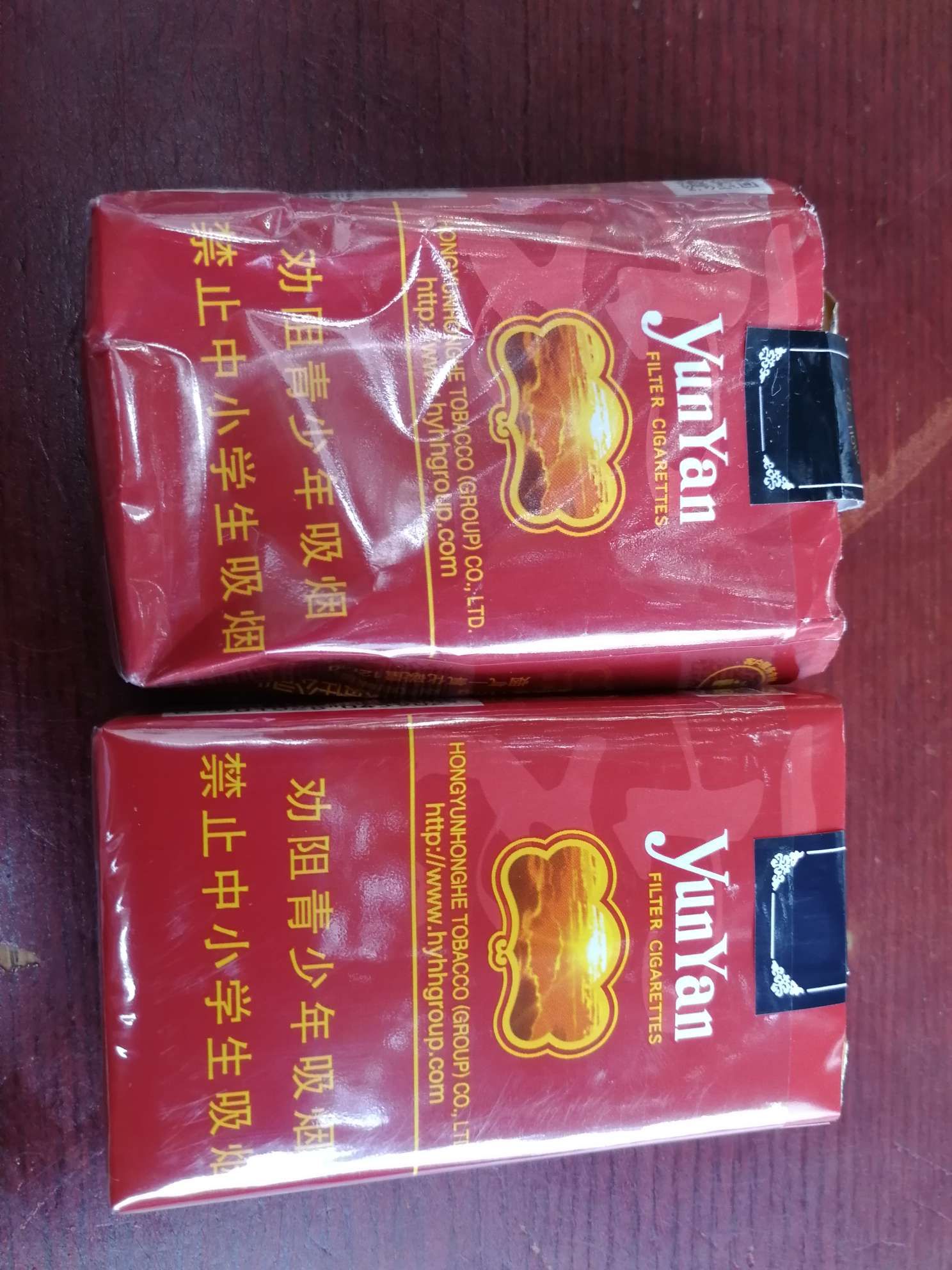 香烟云南的烟最好_云南香烟_香烟云南红云