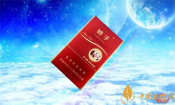 烟中华价格图片及价格_烟中华多少钱一条_中华烟