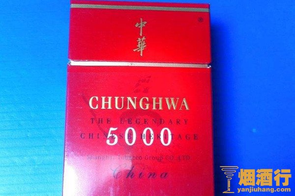 烟中华价格图片及价格_中华烟_烟中华多少钱一条