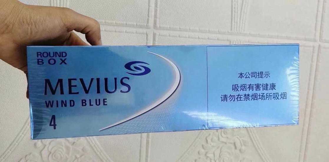 香烟一手货源正品批发商_顶级国烟一手货源_香烟一手货源opm86888